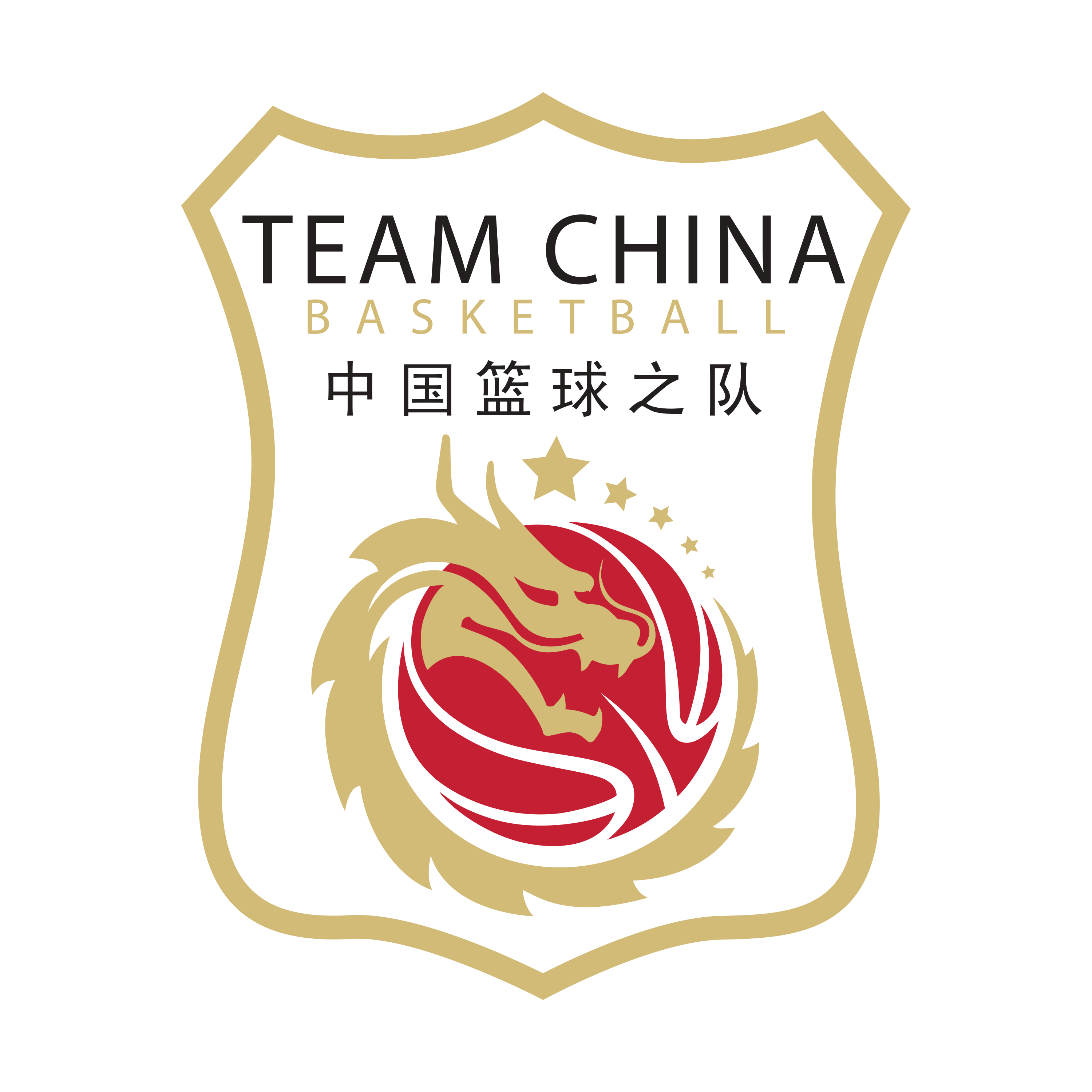 国青男篮热身赛 中国U17男篮VS澳大利亚阿尔法篮球学院队20260506