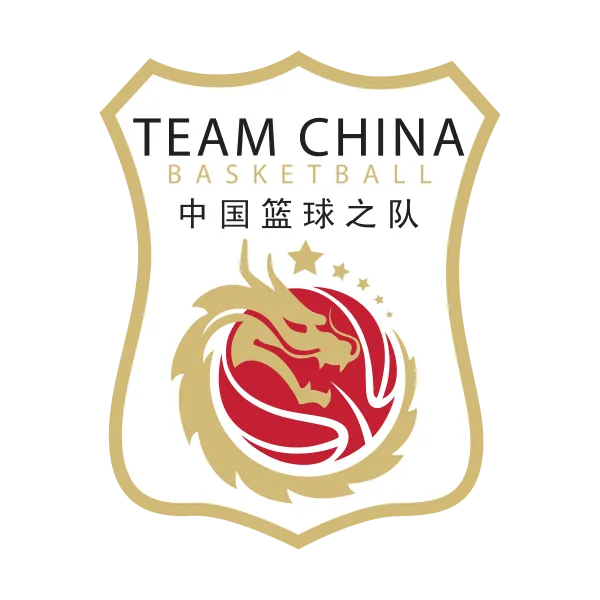国青男篮热身赛 中国U18男篮VS澳大利亚阿尔法篮球学院队20260406